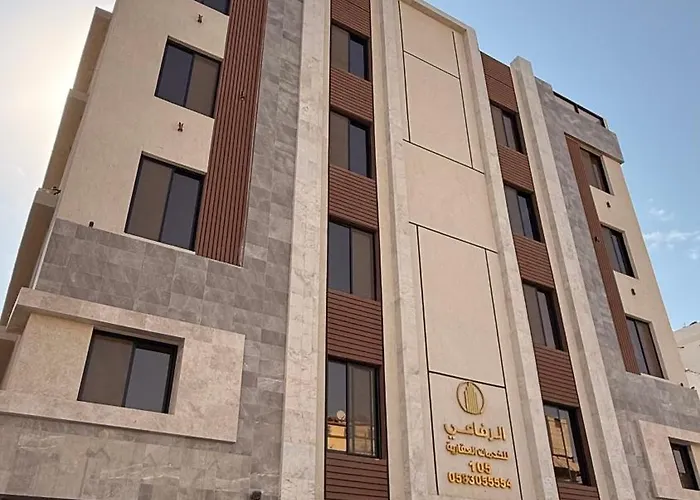 سكاي لاين سويت